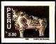 Colnect-1419-885-Carved-bull-Pucara.jpg