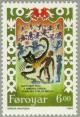 Colnect-157-897-Ormar-with-cat-trolls.jpg