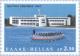 Colnect-171-452-Merchant-Marine-Academy-Aspropyrgos.jpg