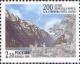 Colnect-190-880-Bicentenary-of-March-of-Russian-Army-over-Alps.jpg