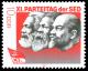 Colnect-1982-691-Marx-Engels-Lenin.jpg
