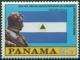 Colnect-2599-088-Bolivar-and-Nicaragua-Flag.jpg