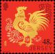 Colnect-3763-775-Year-of-the-Rooster.jpg