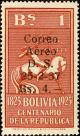Colnect-3942-840-Archer-on-horse.jpg