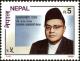 Colnect-4969-230-Suvarna-Shamsher-Rana.jpg