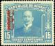 Colnect-6022-606-Francisco-Garcia-y-Santos-Overprinted.jpg