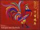 Colnect-6446-118-Year-of-the-Rooster.jpg
