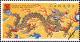 Colnect-777-978-Year-of-the-Dragon.jpg