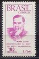 Colnect-964-216-250-years-death-Ruben-Dario.jpg