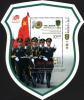 Colnect-1050-980-Military-Military-uniforms.jpg