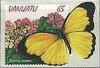 Colnect-1245-820-Large-Grass-Yellow-Eurema-hecabe.jpg
