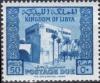 Colnect-2130-271-Castle-at-Tripoli.jpg