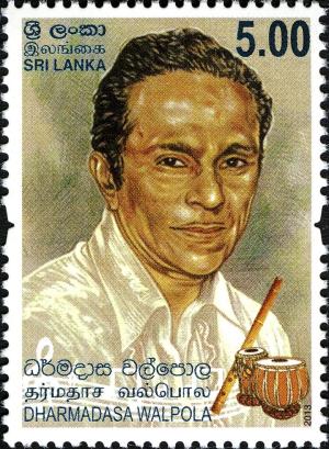 Colnect-2409-645-Dharmadasa-Walpola-1927%E2%80%931983.jpg