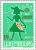 Colnect-134-136-International-Association-of-Home-Gardeners.jpg