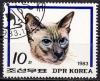 Colnect-1118-232-Domestic-Cat-Felis-silvestris-catus.jpg