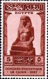Colnect-1281-670-Statue-of-Amenhotep.jpg