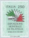 Colnect-176-212-Italia-85-International-Stamp-Exhibition--Logo.jpg