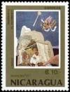 Colnect-2081-340--quot-Nativity-quot--L-Saenz-.jpg