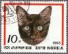 Colnect-2635-041-Domestic-Cat-Felis-silvestris-catus.jpg