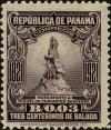 Colnect-4431-752-Statue-of-Cervantes.jpg