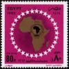 Colnect-4459-129-Organization-of-African-Unity.jpg