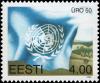 Colnect-4819-784-United-Nations-50th-Anniversary.jpg