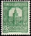 Colnect-6009-234-Great-Mosque-of-Tunis.jpg
