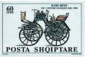 Colnect-1505-099-Benz-Patent-Motorwagen-1886.jpg
