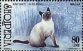 Colnect-1523-122-Domestic-Cat-Felis-silvestris-catus.jpg