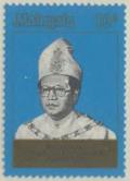Colnect-6006-894-Installation-of-Sultan-Mahmud.jpg