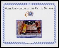 Colnect-2112-401-United-Nations-60th-Anniversary.jpg