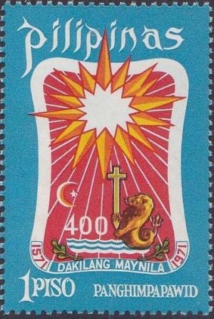 Colnect-2794-151-Coat-of-arms-Manila.jpg