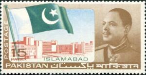 Colnect-4034-256-Secretariat-Building---Ayyub-Khan.jpg