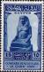 Colnect-1281-914-Statue-of-Amenhotep.jpg