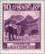 Colnect-131-683-Alp-at-the-Bettlerjoch.jpg