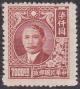 Colnect-1106-520-Dr-Sun-Yat-sen-and-Plum-Blossoms.jpg