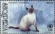 Colnect-1523-122-Domestic-Cat-Felis-silvestris-catus.jpg