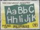 Colnect-2955-710-International-Literacy-Year.jpg