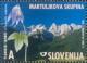 Colnect-699-040-Alpine-Clematis-Clematis-alpina-in-the-Martuljek-Group.jpg
