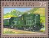 Colnect-2395-512-Wachau-Railway-centenary.jpg