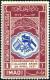 Colnect-4277-395-Flags-of-Saudi-Arabia-Yemen-and-Iraq.jpg