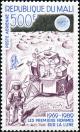 Colnect-2527-054-Astronauts-and-Lunar-Module.jpg