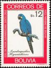 Colnect-5174-625-Hyazinth-Macaw-Anodorynchus-hyacinthinus.jpg