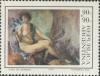 Colnect-1590-297-Stamp-day---Victorica-Painting.jpg