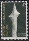 Colnect-1760-231-Memorial-to-the-uruguayan-airplane-crash-in-the-Andes-1972.jpg