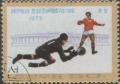 Colnect-1978-102-Players-and-Stadium.jpg