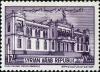 Colnect-1495-428-Hejaz-Railway-Station.jpg