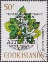 Colnect-2078-313-Tahitian-gardenia-Gardenia-taitensis-overprinted.jpg