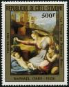 Colnect-2562-474-%C2%AB%C2%A0Madonna-with-the-blue-diadem%C2%A0%C2%BB.jpg