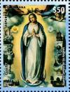 Colnect-6012-032-Costa-Rica--Our-Lady-of-The-Angels.jpg